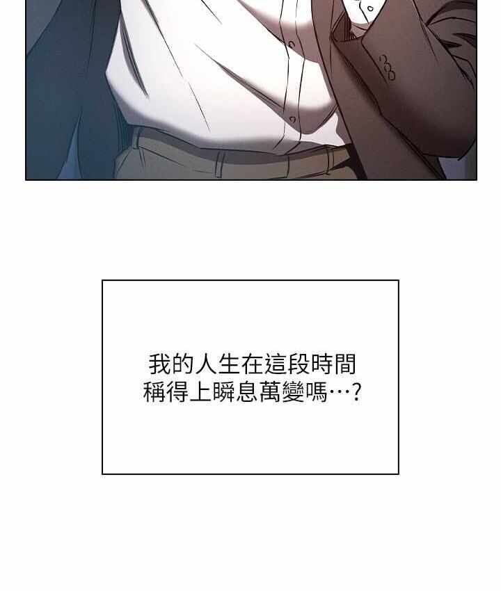 第142张