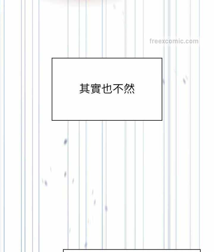 第153张