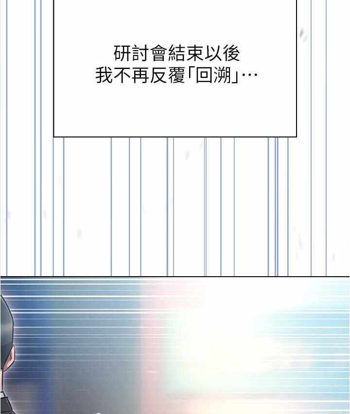 第160张