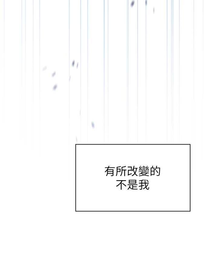第174张