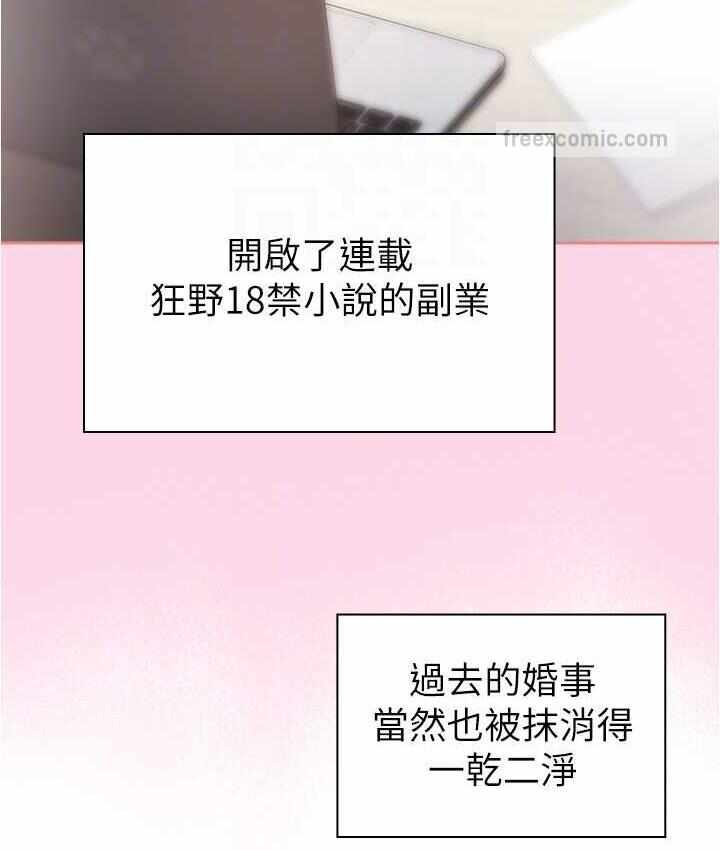 第30张