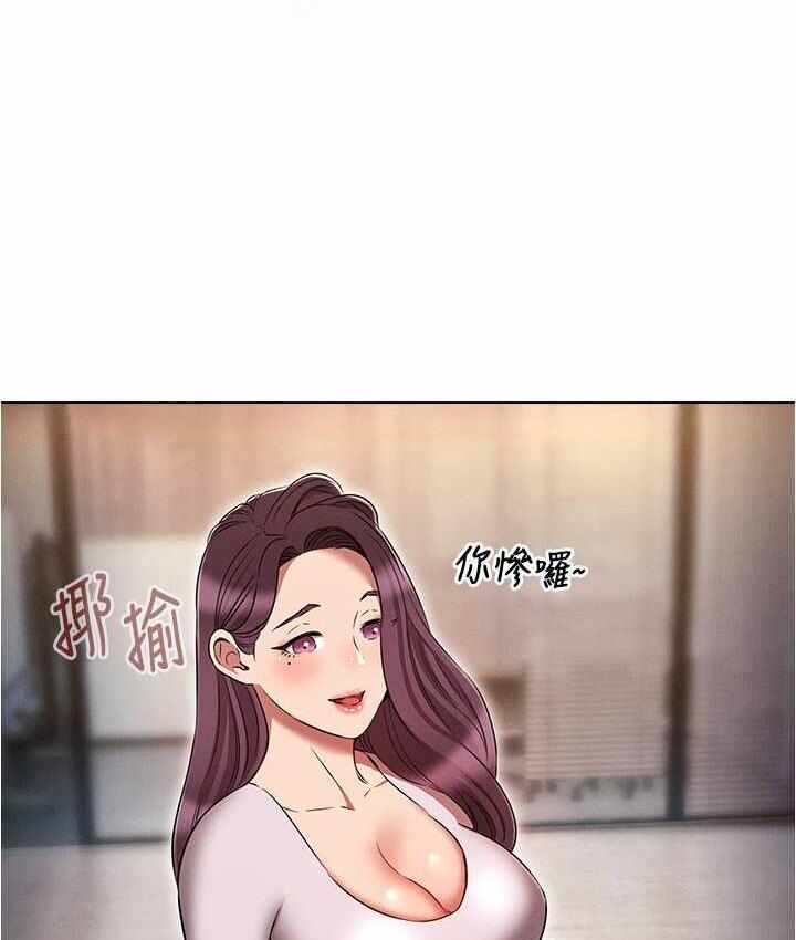 第32张