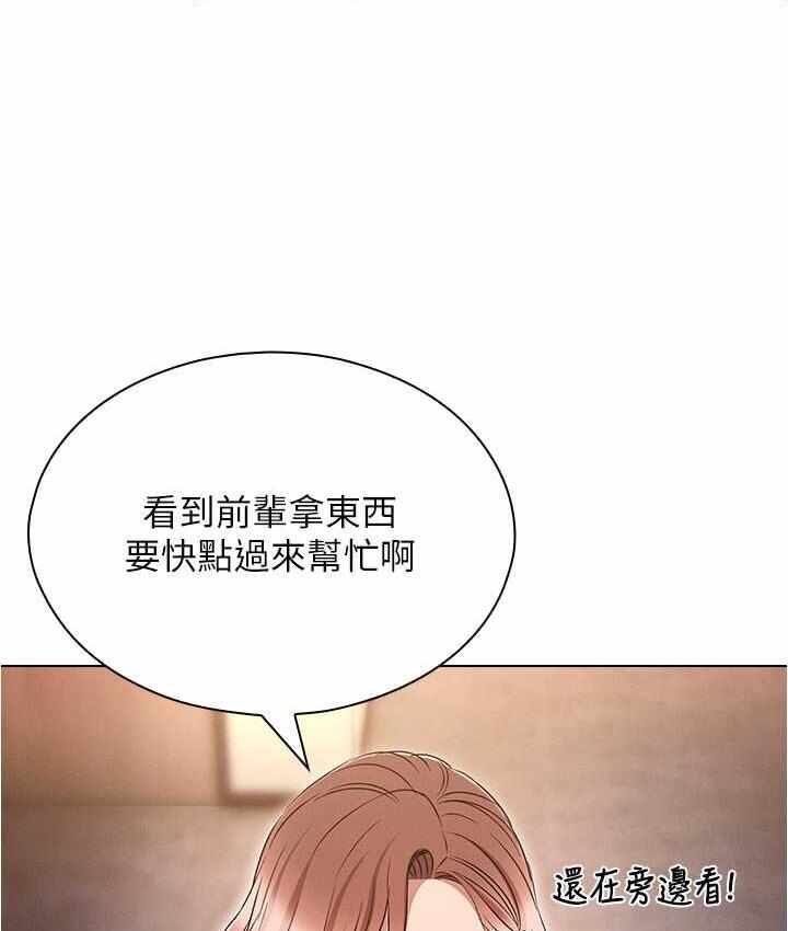 第55张