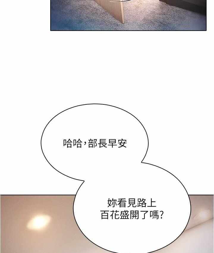 第78张