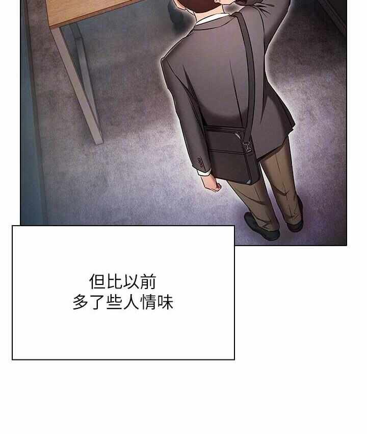 第91张