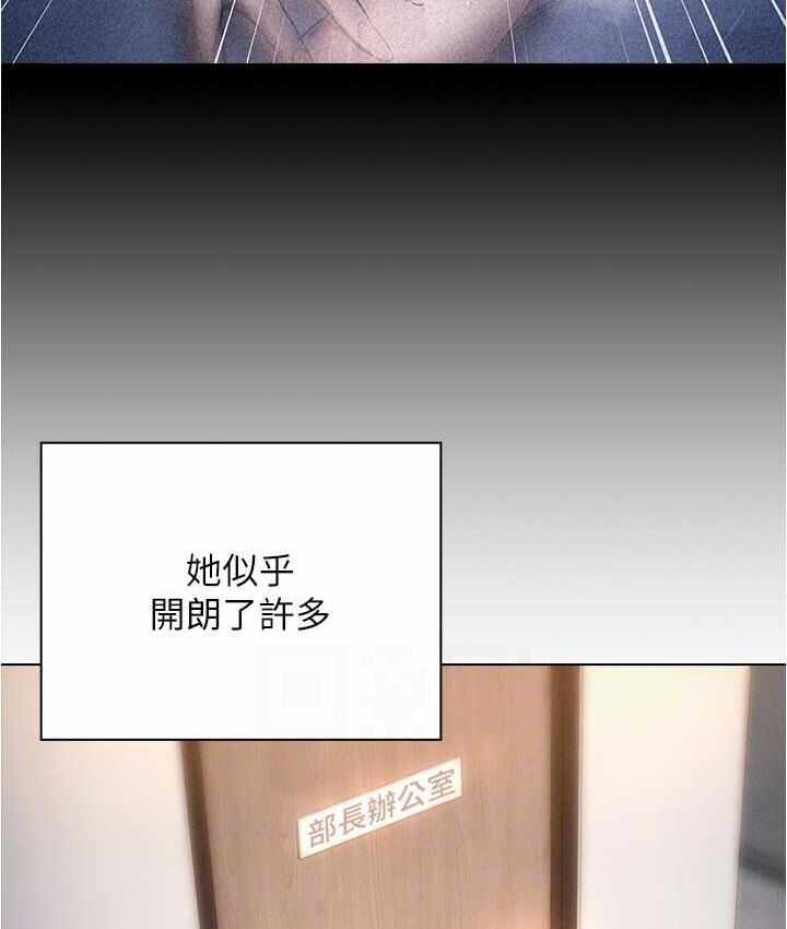 第99张