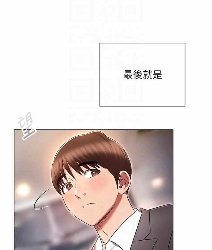 第104张