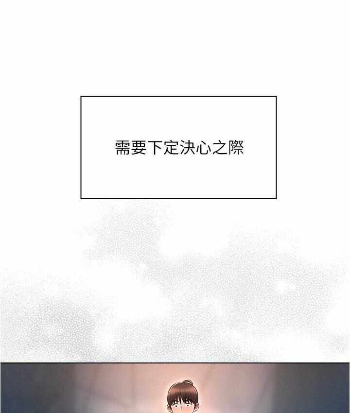 第155张