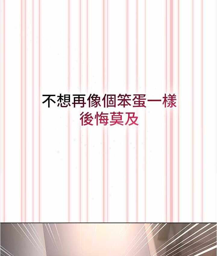 第12张