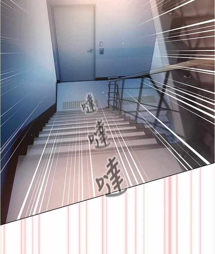 第13张