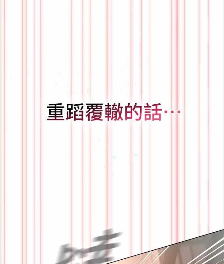 第18张