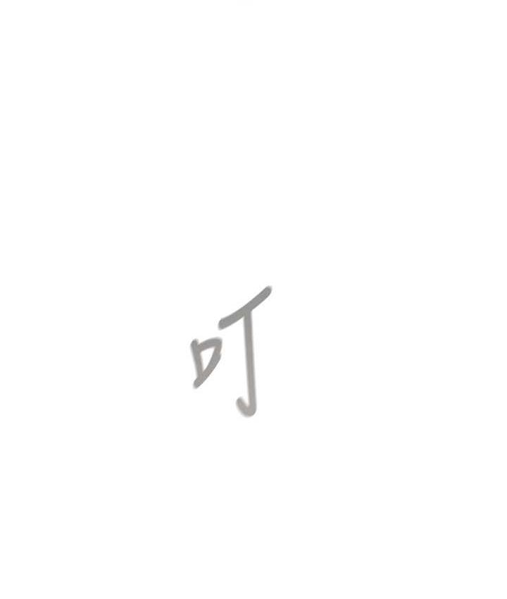第31张