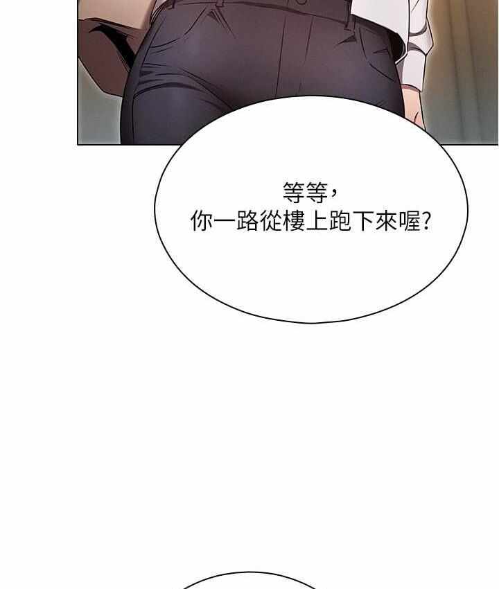 第51张