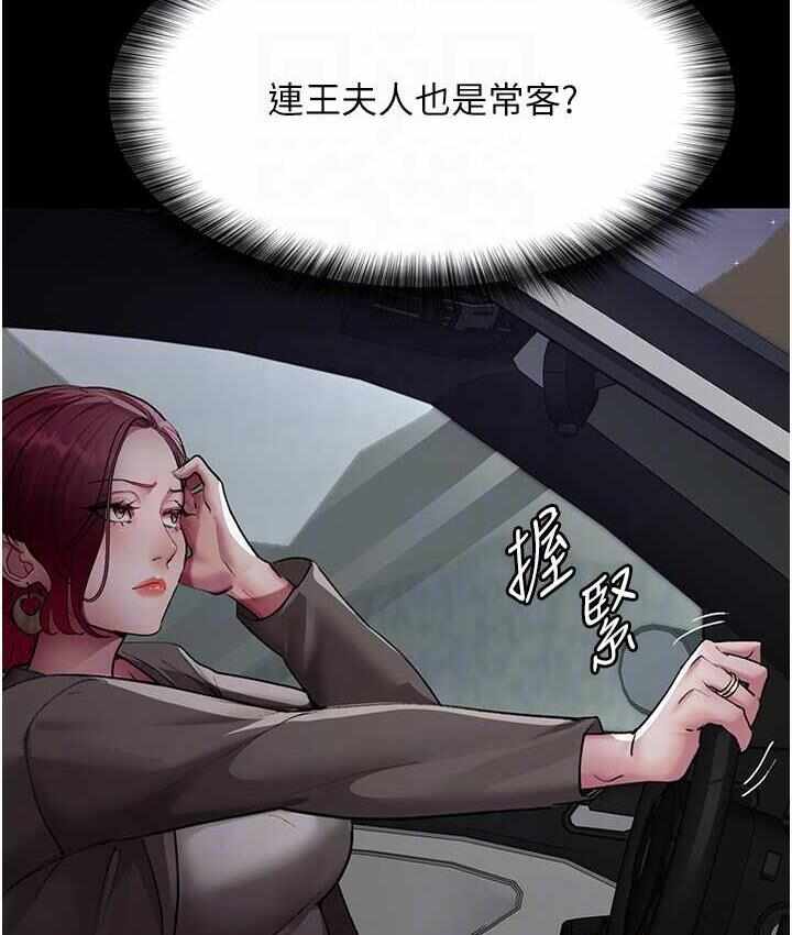 第59张