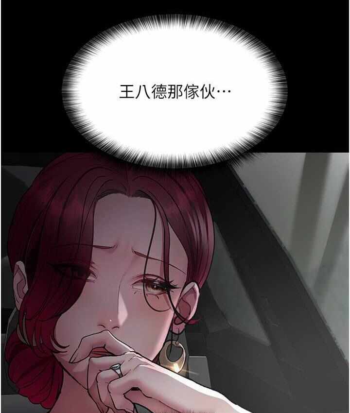 第69张
