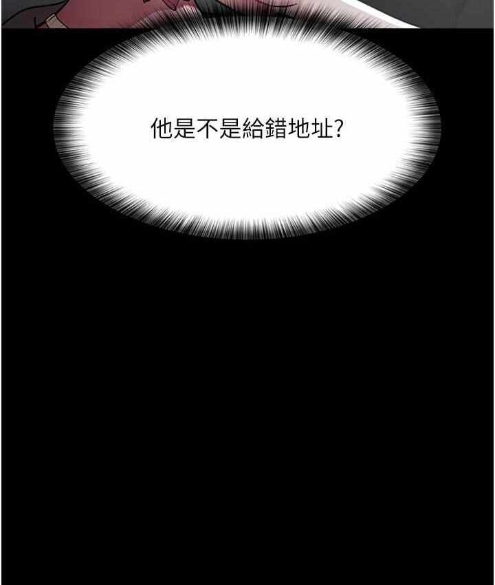 第72张