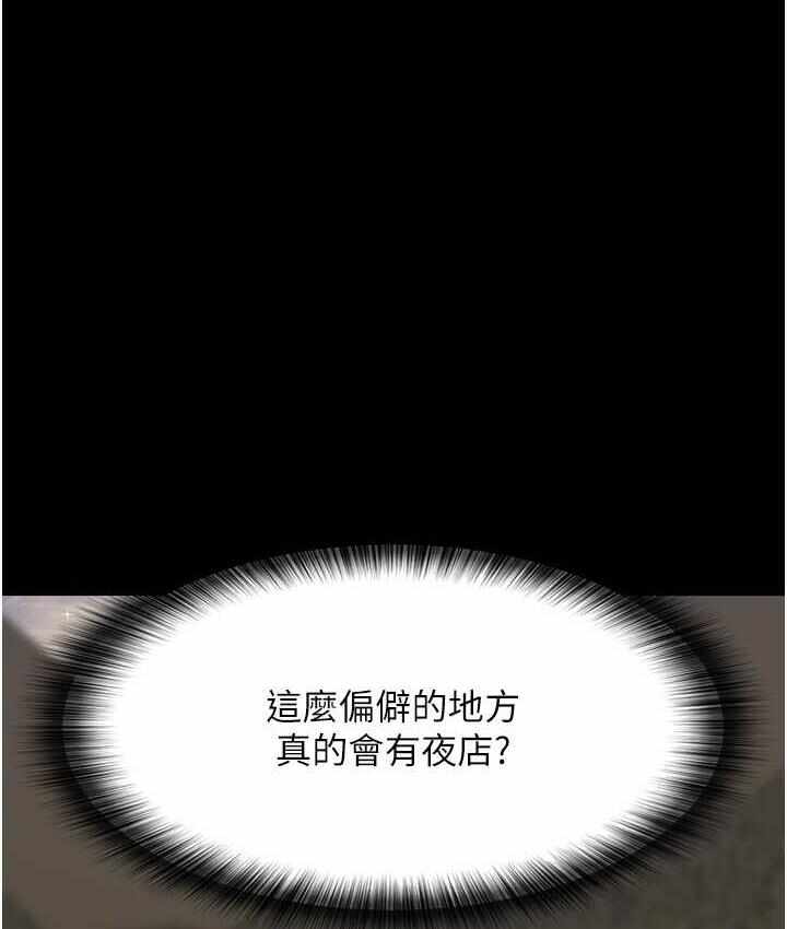 第73张