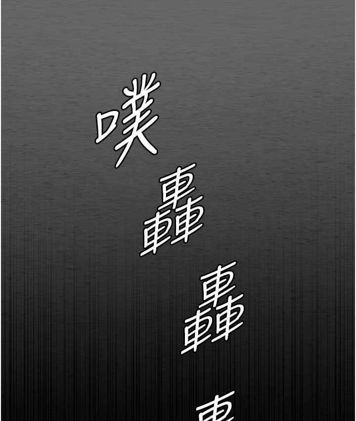 第79张
