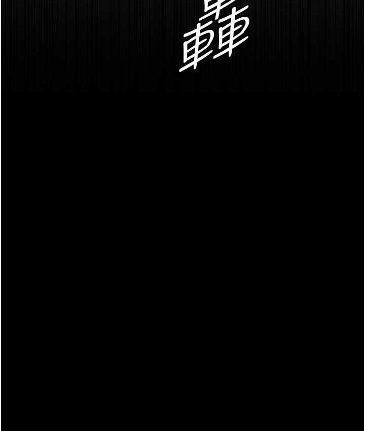 第84张