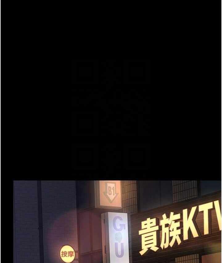 第85张