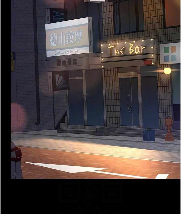第90张