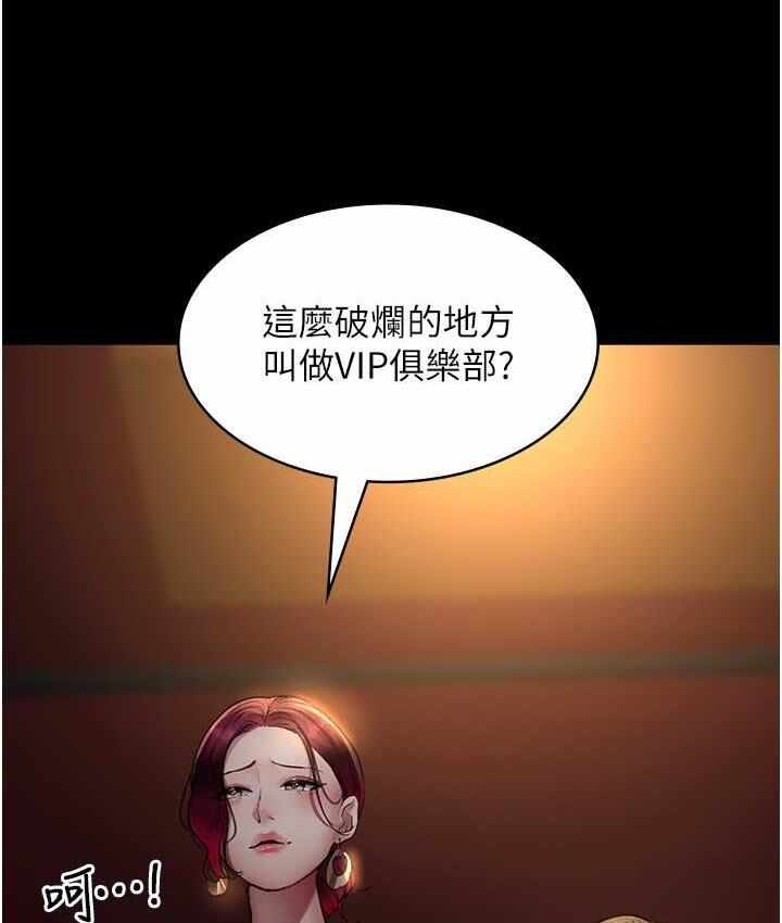 第104张