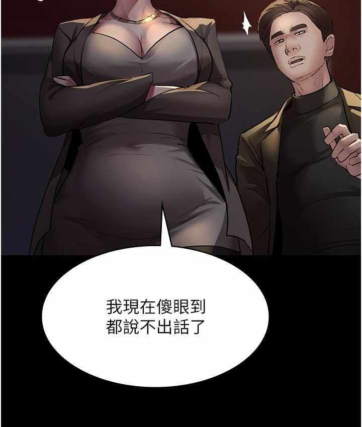 第106张