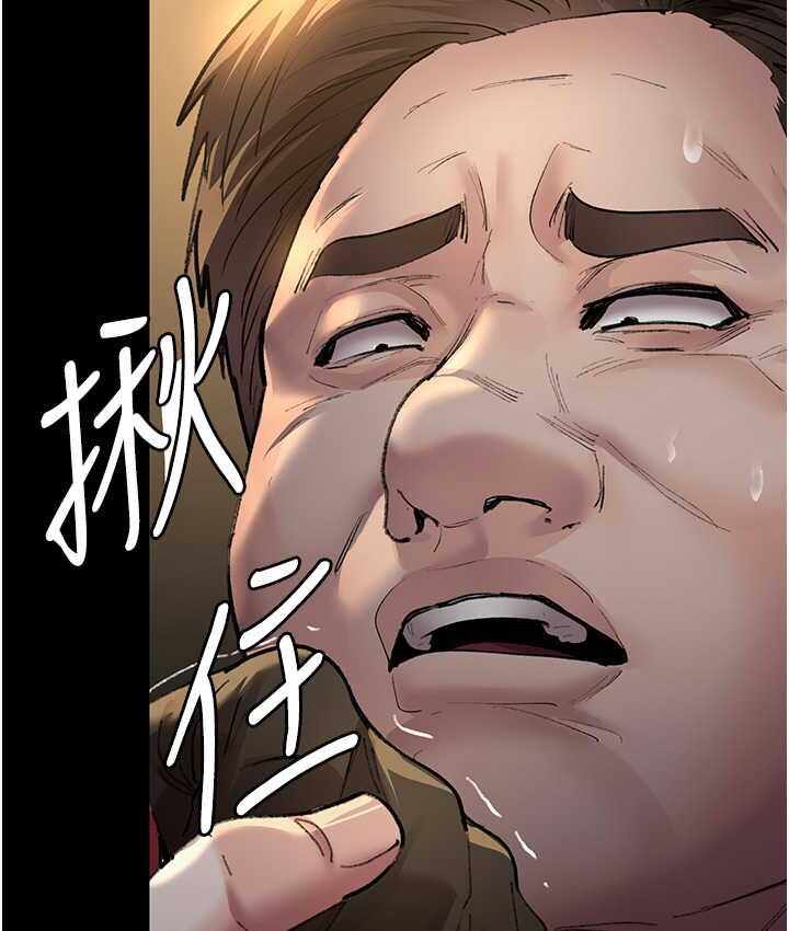 第116张