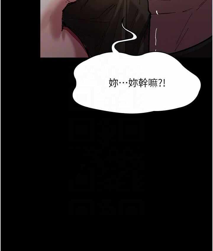 第117张