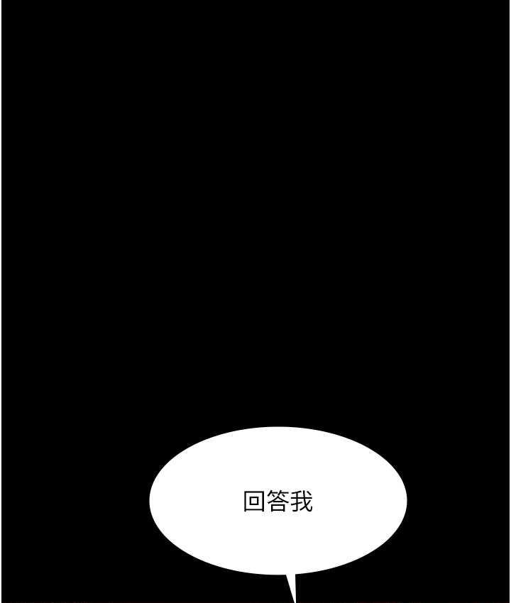 第125张