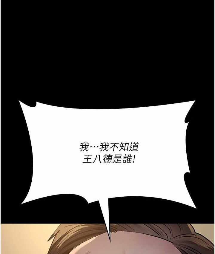第131张