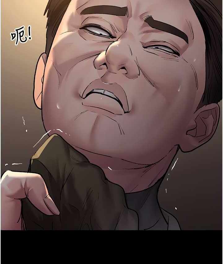 第133张