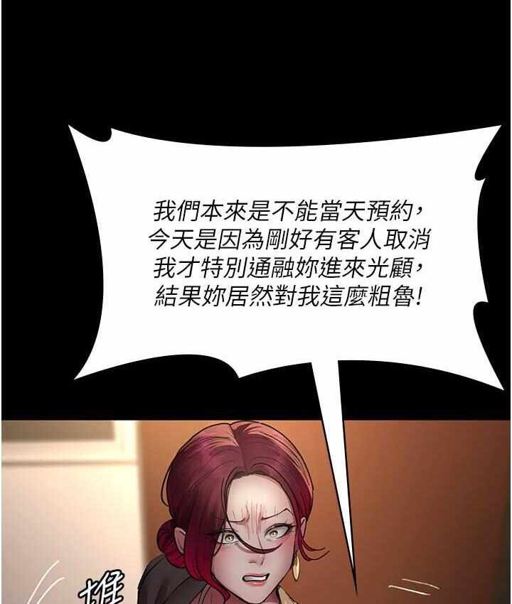 第137张