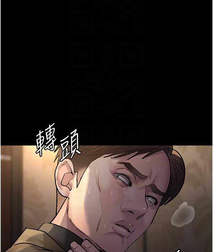 第144张