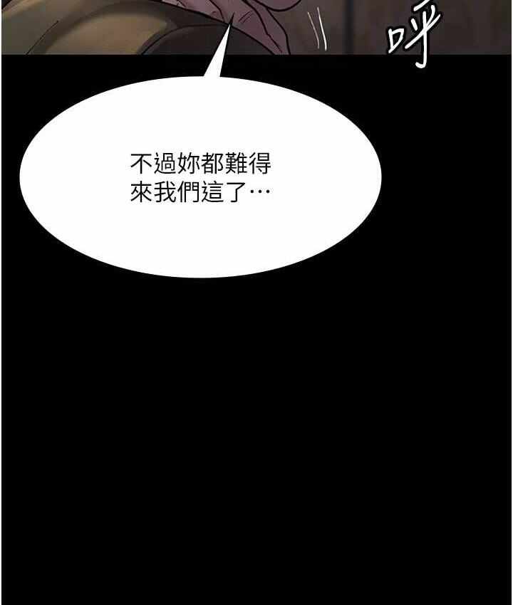第146张