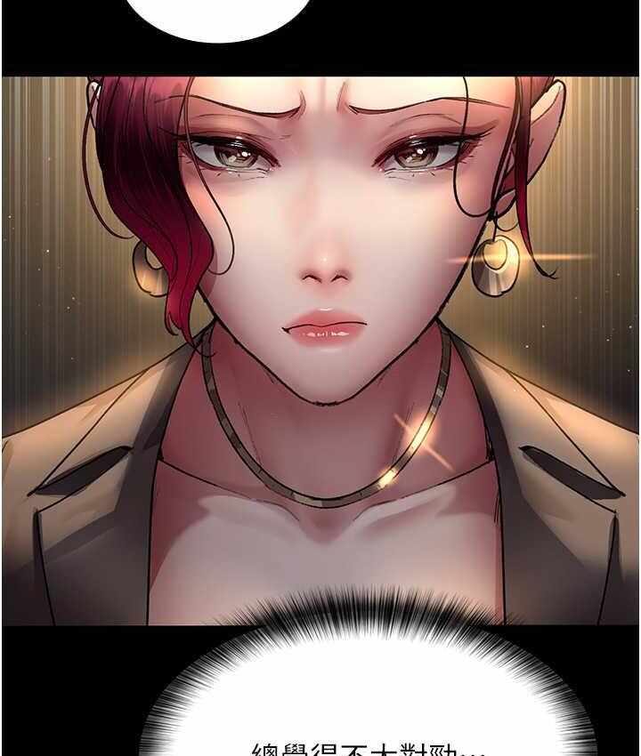 第153张
