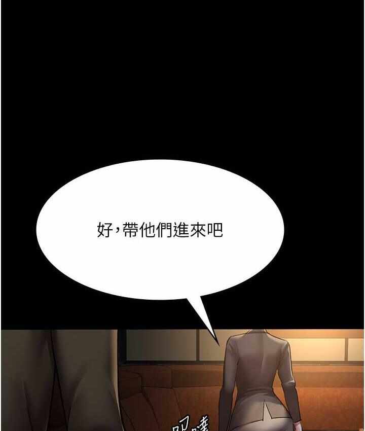 第158张