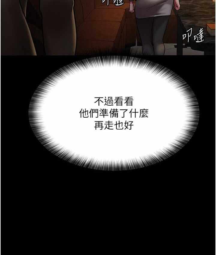 第160张