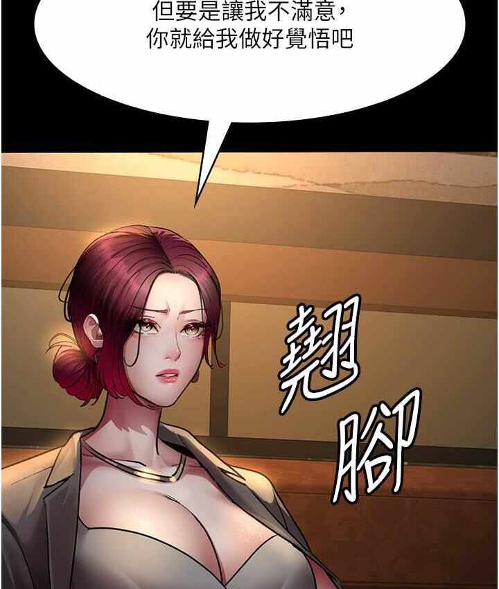 第163张