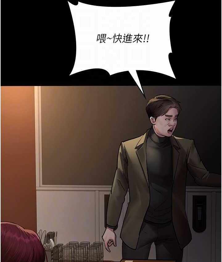 第169张