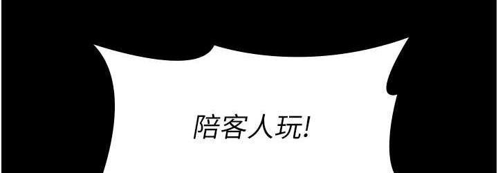 第173张