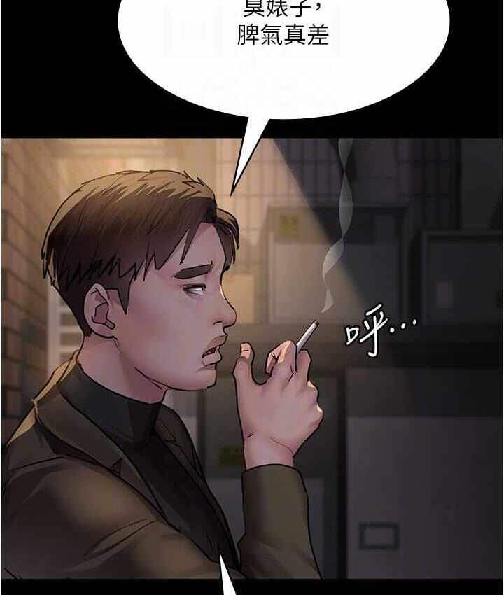 第10张