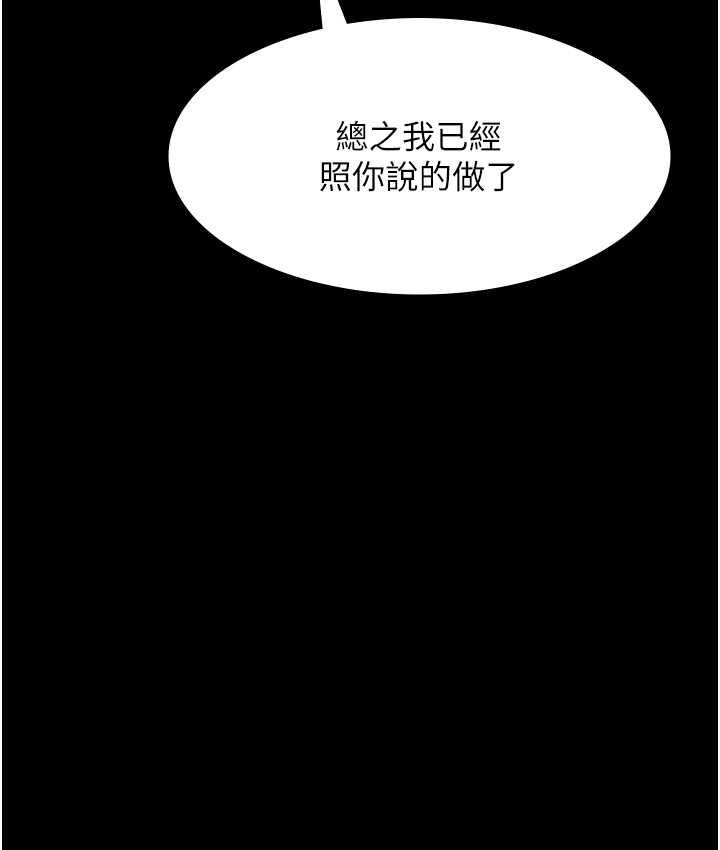 第15张
