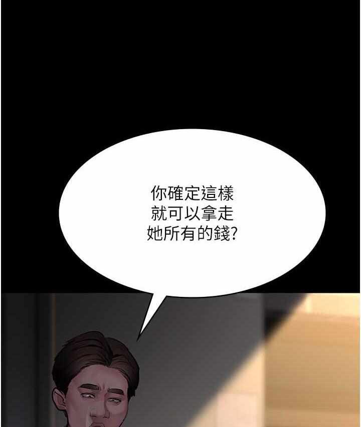 第18张