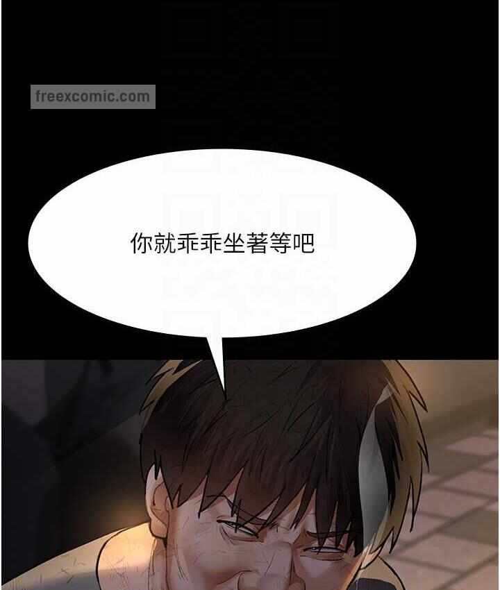 第29张