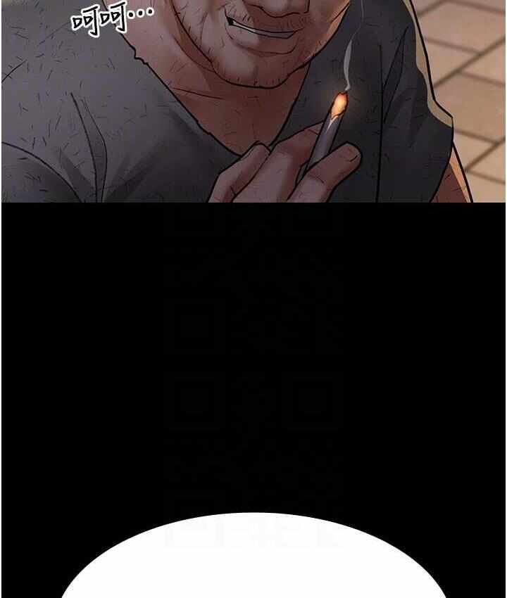 第33张