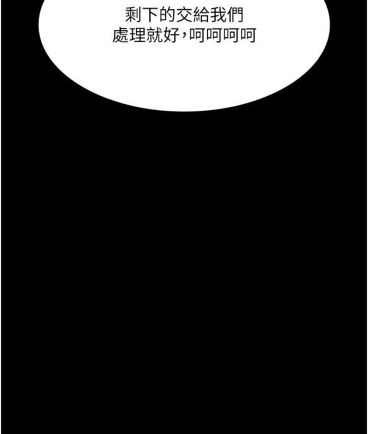第36张