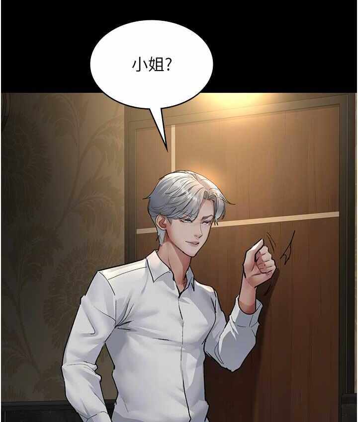 第47张