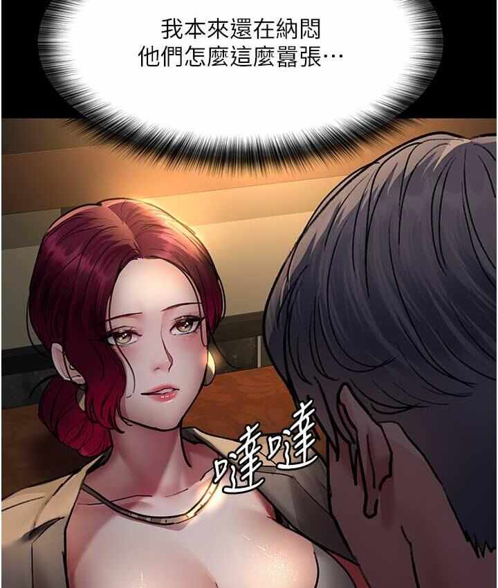 第58张