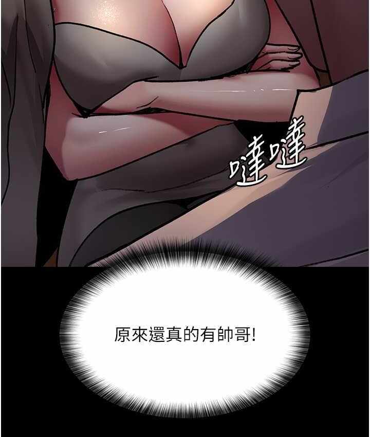 第63张